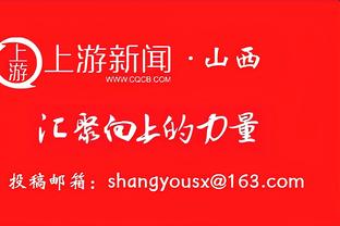 Buồn vui lưỡng trọng thiên? Lý Ca bị thương lui Nạp Kiều Trực Hồng Ba Tư tuyệt vọng vận rủi đều ở lại 2023 đi