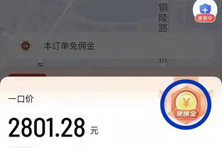 Trạng thái không có gì ❗ Martinelli, xạ thủ thứ 8 trong 17 lượt đấu? 15 bàn thắng trong 36 vòng mùa trước