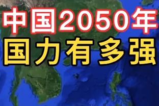 1996年，真正的球王，马拉多纳中国行