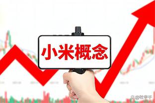 曼联伤病情况统计：卢克-肖、奥纳纳、马拉西亚暂无归期