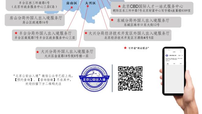 詹姆斯：我们拥有完整阵容的场次太少了 这令人有些沮丧